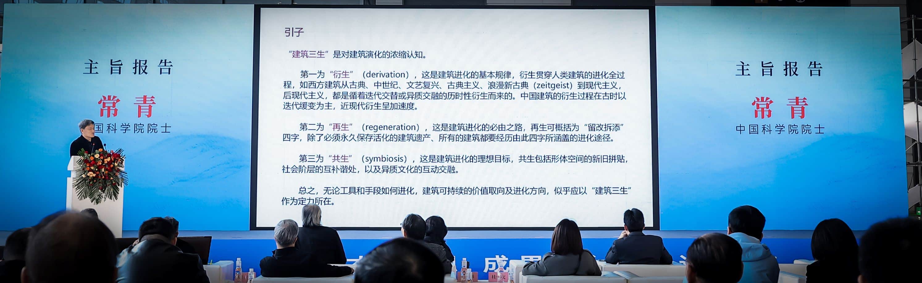 往届回顾1